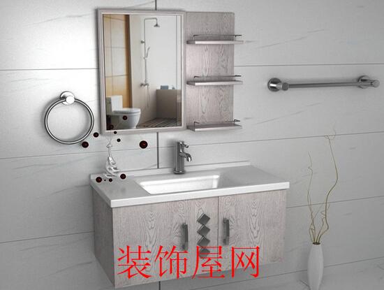 朗司橡木浴室柜