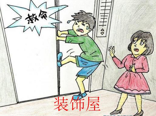 小区电梯急坠吓坏居民 居民抱怨:电梯故障频发 小区电梯急坠吓坏居民 居民抱怨:电梯故障频发
